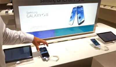 Samsung Store display