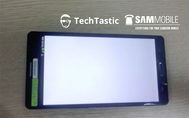 Rumoured Samsung Galaxy Note III Prototype