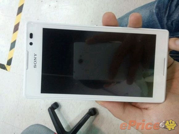 Rumoured Sony Xperia Z Ultra