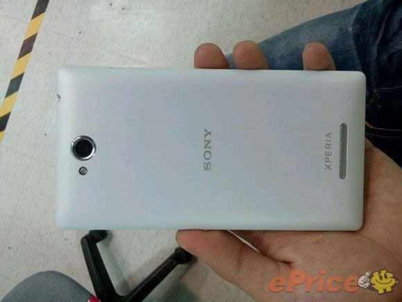 Rumoured Sony Xperia Z Ultra