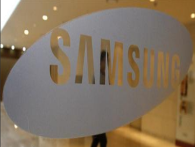 Samsung Name - Small