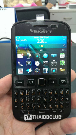 Rumoured BlackBerry 9720