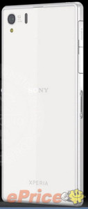 Rumoured Sony Xperia i1 Honami