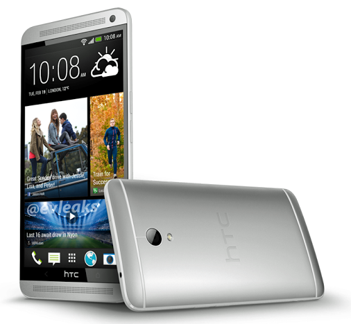 Rumoured HTC One Max