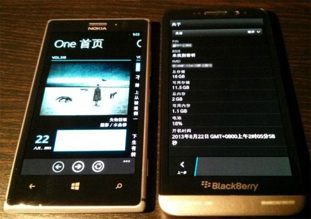 BlackBerry Z30 next to Lumia 925