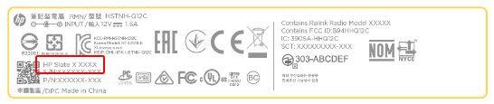 HP Omni 10 FCC label
