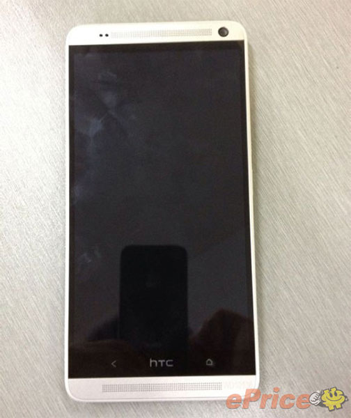 Rumoured HTC One Max