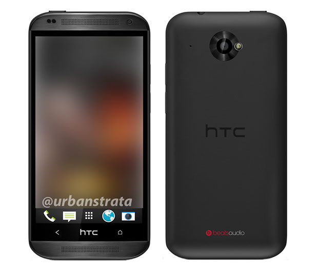 Rumoured HTC Zara