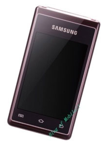 Rumoured Samsung Galaxy Hennessy