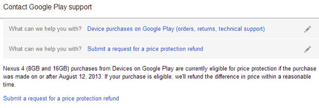 Google Nexus 4 price protection