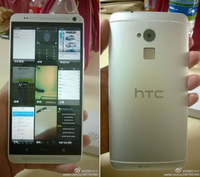 Rumoured HTC One max