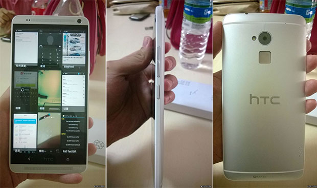 Rumoured HTC One max