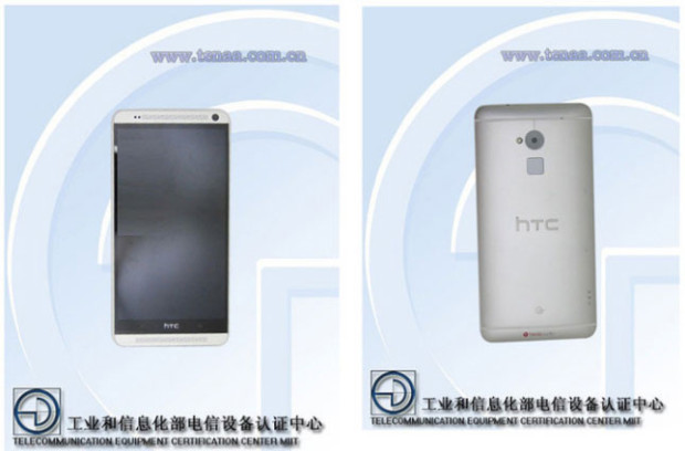 Rumoured TENAA image of HTC One max