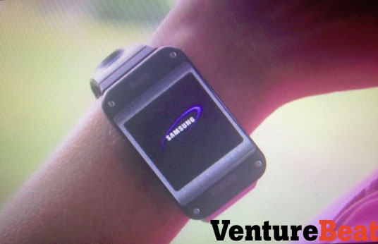 Rumoured Samsung Galaxy Gear