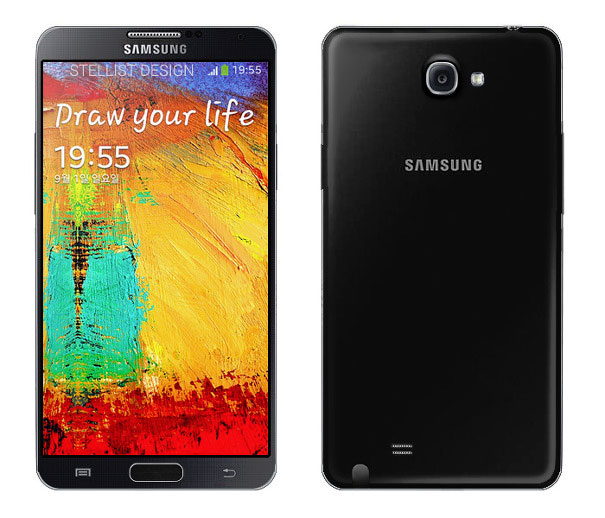 Rumoured Samsung Galaxy Note III