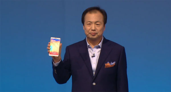 Samsung Galaxy Note 3 introduction