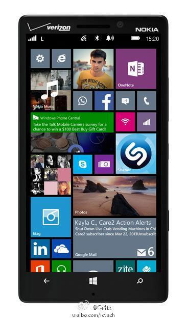 Rumoured Nokia Lumia 1320