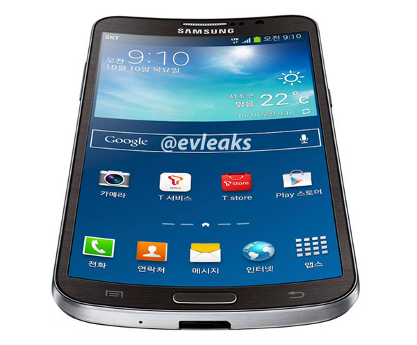 Rumoured Samsung Galaxy Round