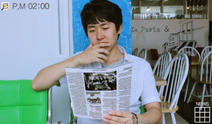 Samsung Foldiplay e-newspaper concept
