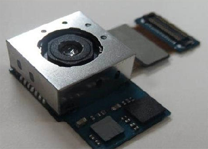Smartphone camera module