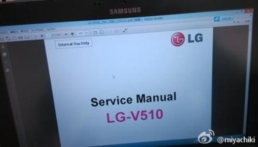 Rumoured LG-V510 service manual