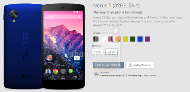 Google Nexus 5 in blue?