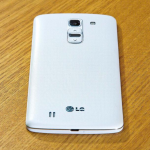 Rumoured LG G Pro 2