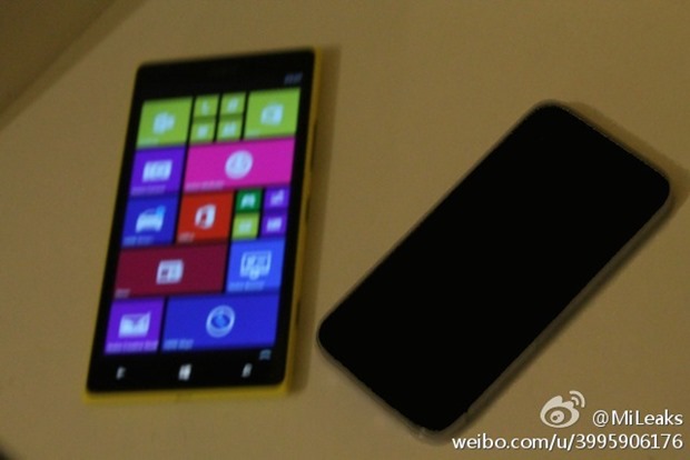 Rumoured Nokia Lumia 1520v