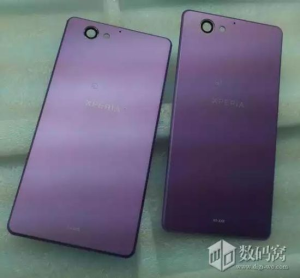 Rumoured Sony Xperia Z2 back cover