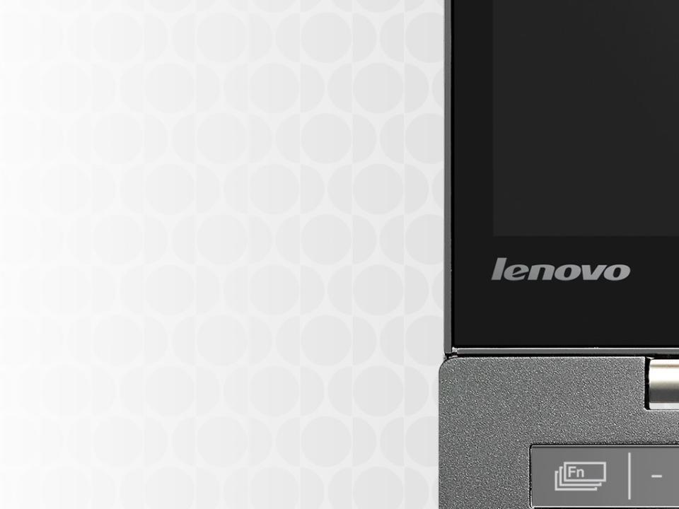 Lenovo CES 2014 teaser