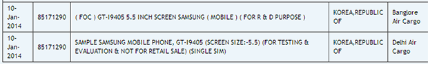 Samsung GT-I9405 shipment notices