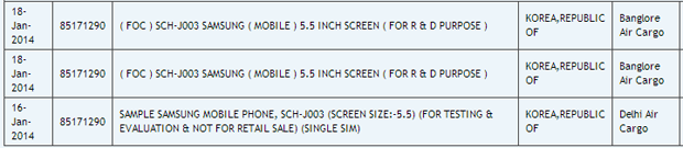 Samsung SCH-J003 shipment notices