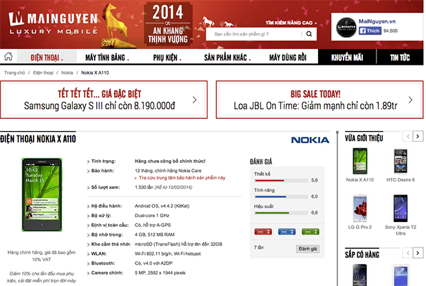 Rumoured Nokia X on Mainguyen website