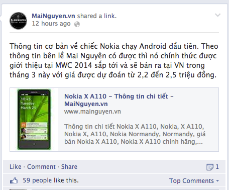 Rumoured Nokia X on Facebook
