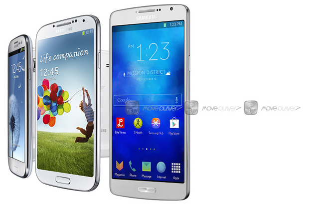 Rumoured Samsung Galaxy S5