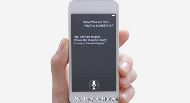 Huawei teaser for MWC 2014