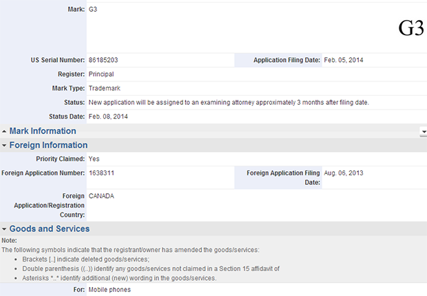 LG G3 USPTO filing