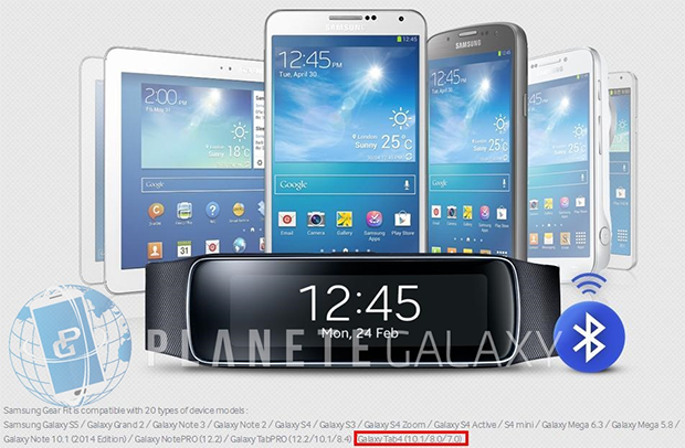 Rumoured Samsung Gear Fit ad
