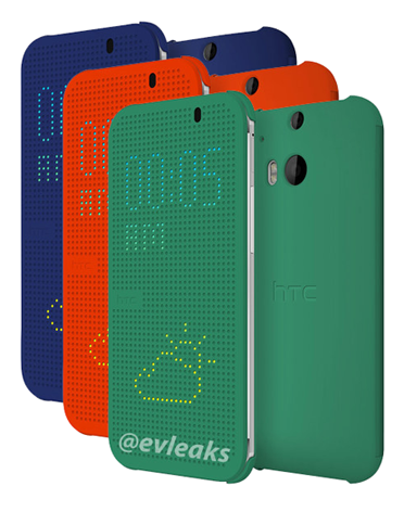 Rumoured perforated case for HTC M8