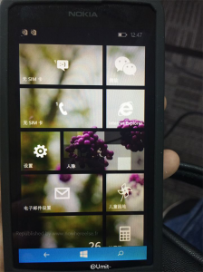 Rumoured Nokia Lumia 630