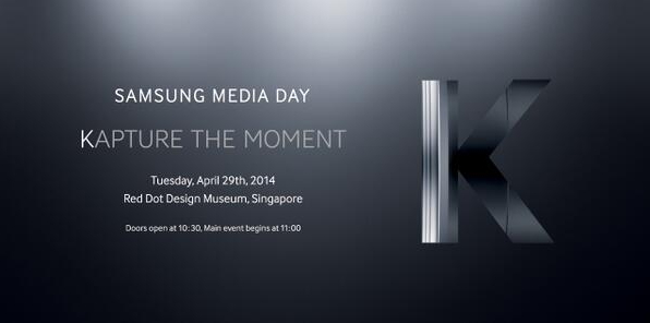 Samsung "Kapture the moment" event
