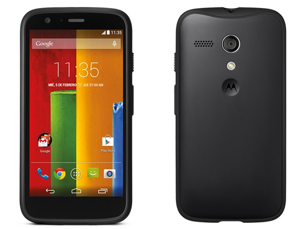 Motorola Moto G Forte