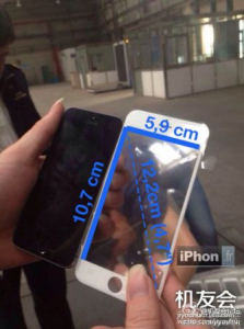 Rumoured Apple iPhone 6 front panel