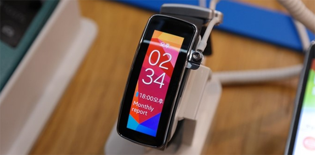 Samsung Gear Fit