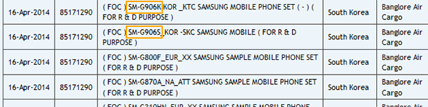 Samsung SM-G906S and SM-G906K shipment notices