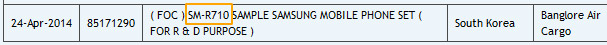 Samsung SM-R710 shipment notice