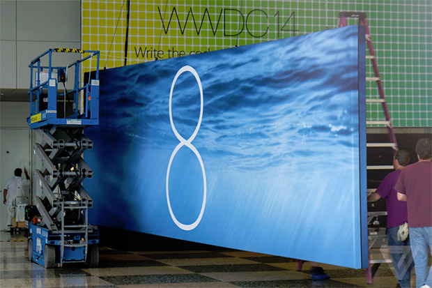 Banner for WWDC 2014