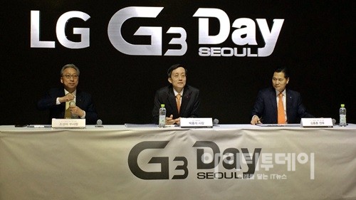 LG G3 launch in Seoul, Korea