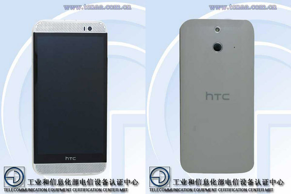 Rumoured HTC M8 Ace