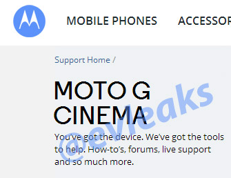 Rumoured Moto G Cinema
